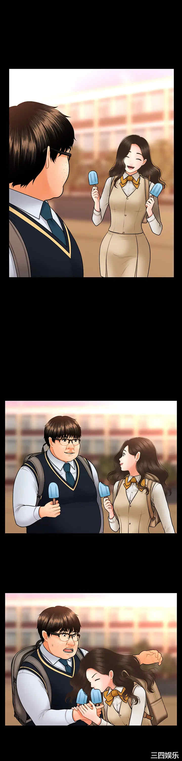 第32张