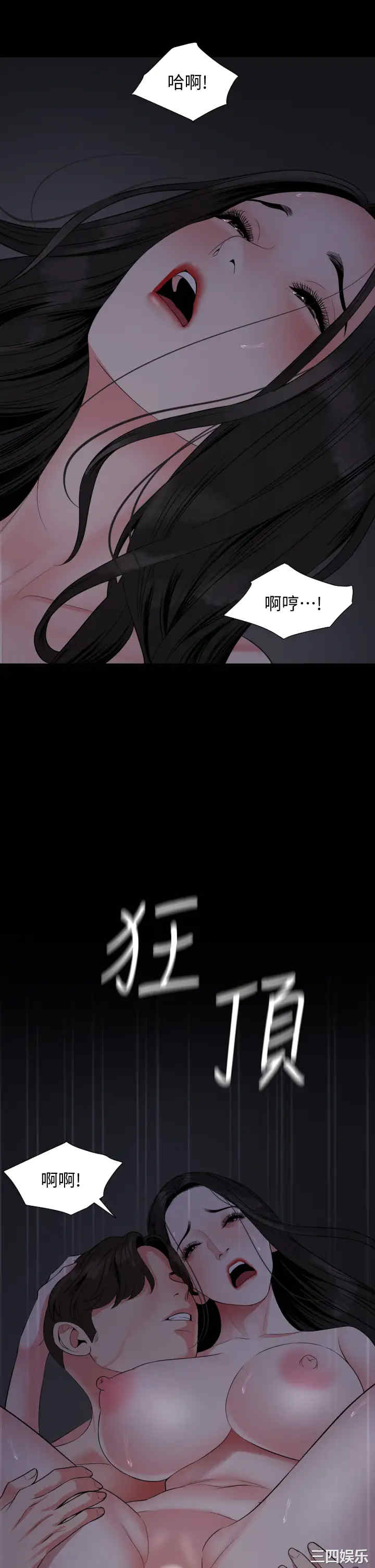 第22张