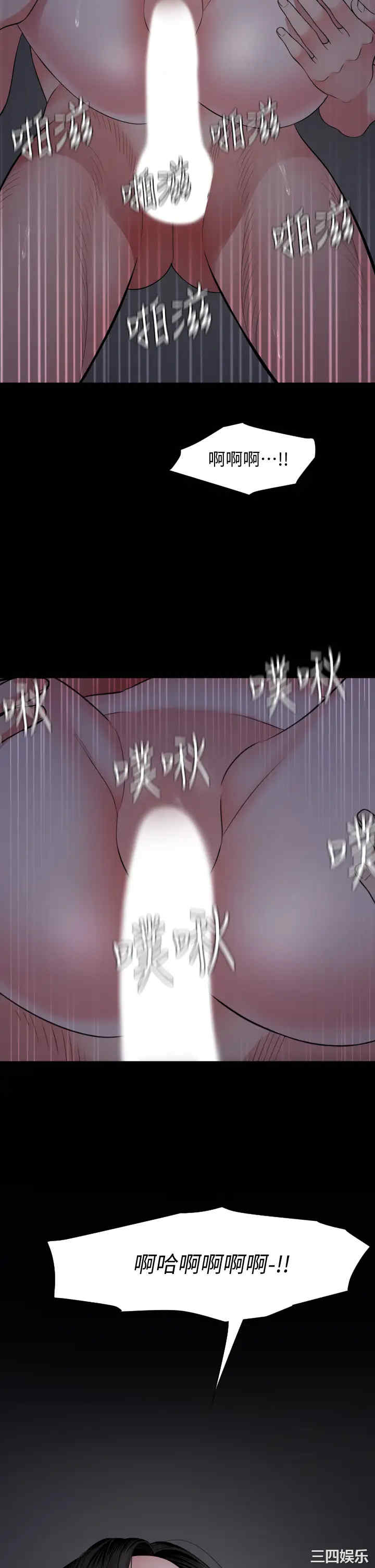 第23张