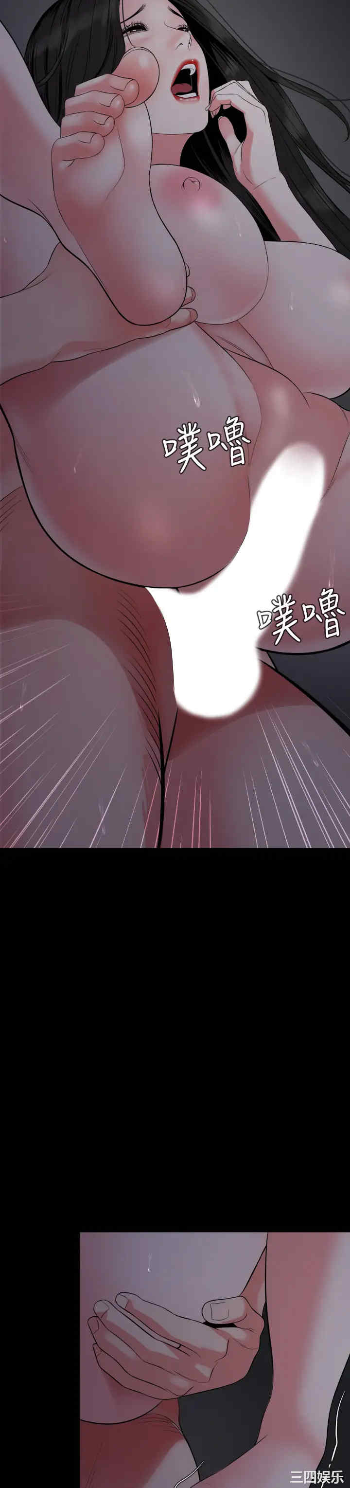 第24张