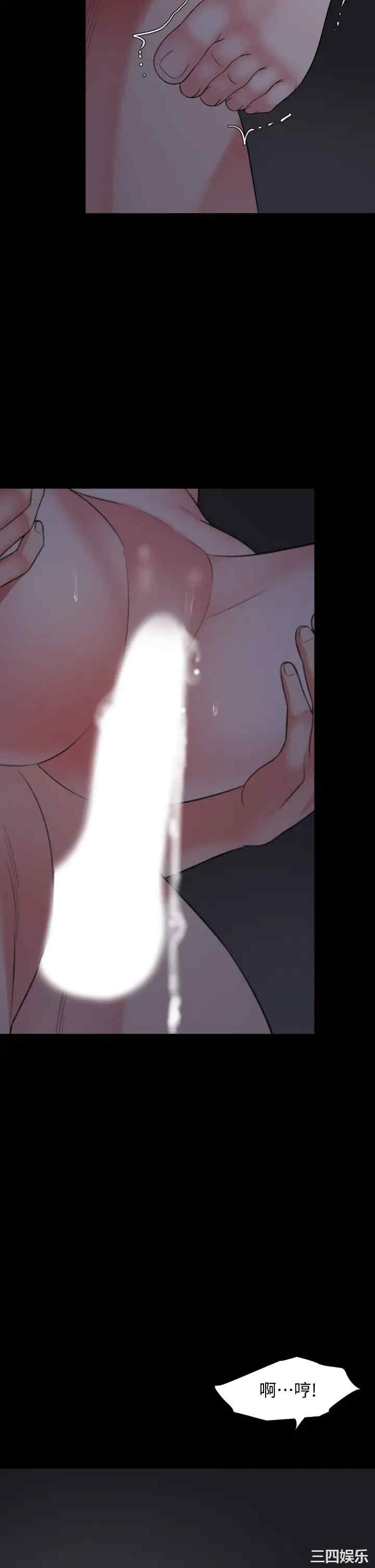 第25张