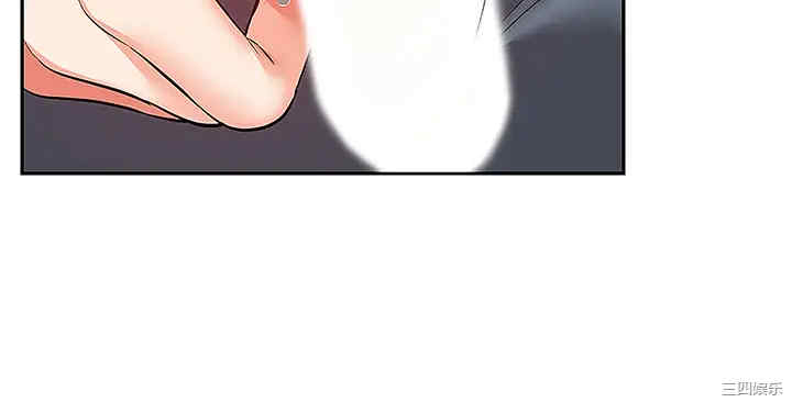 第33张