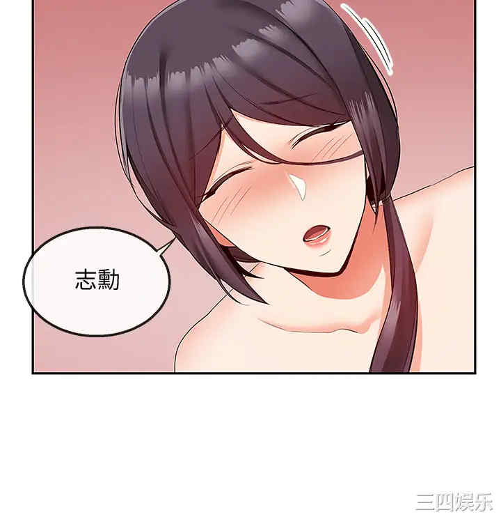 第35张