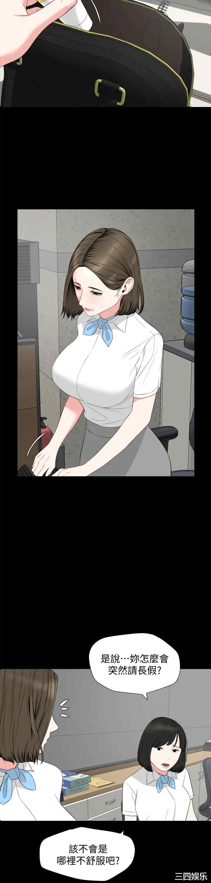 第31张