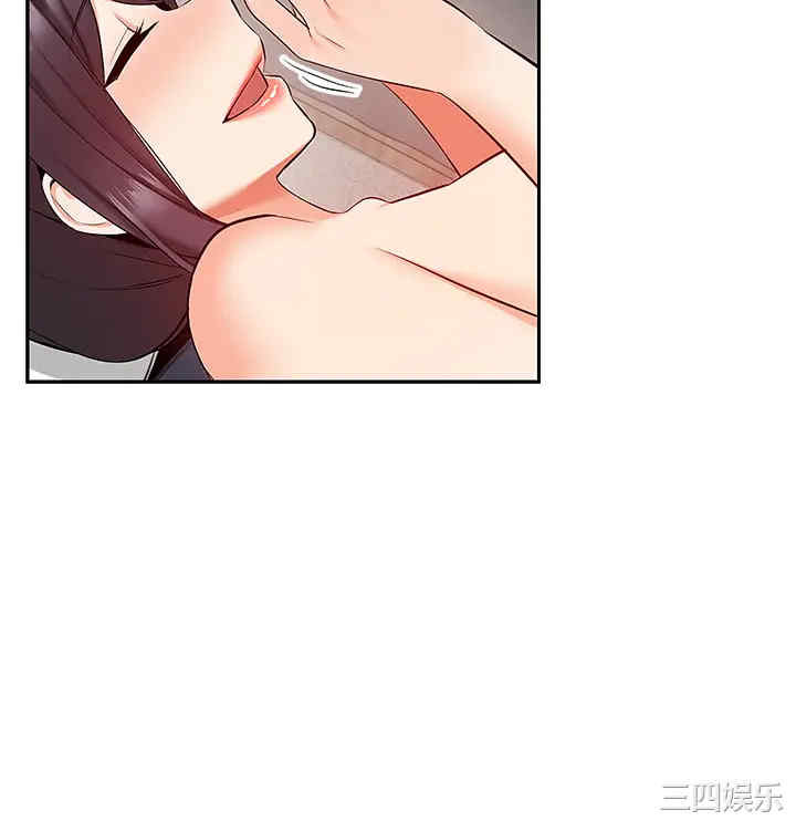 第39张