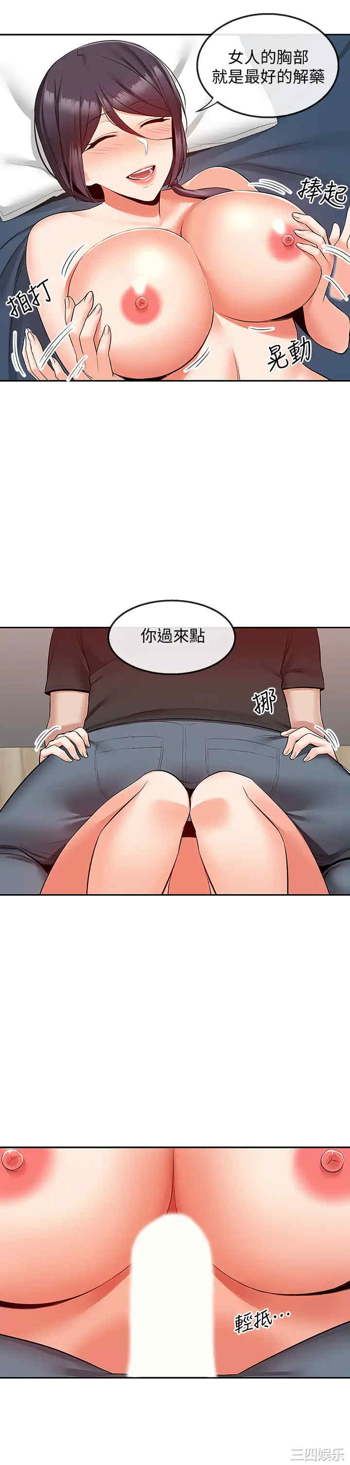 第40张