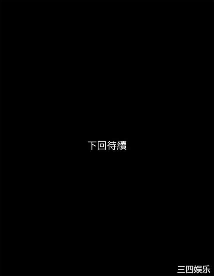 第35张