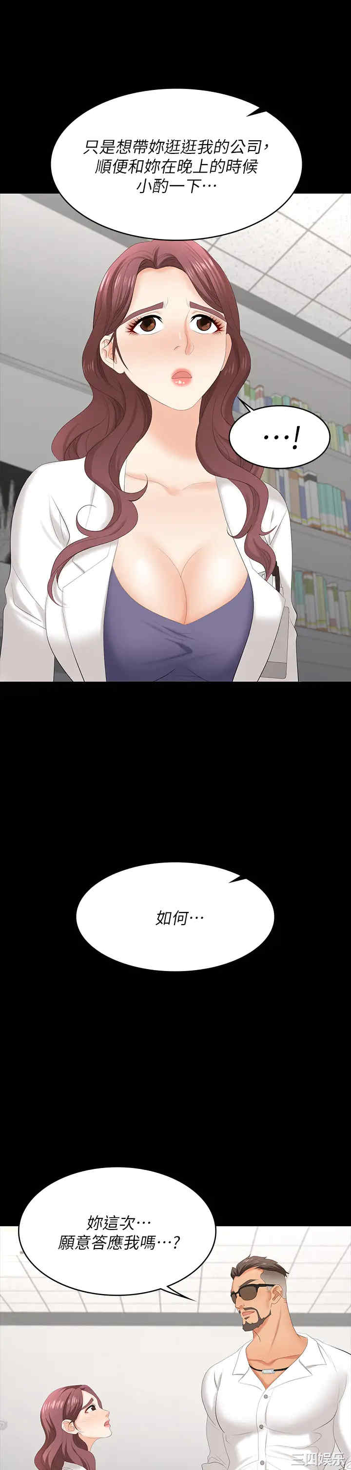 第19张