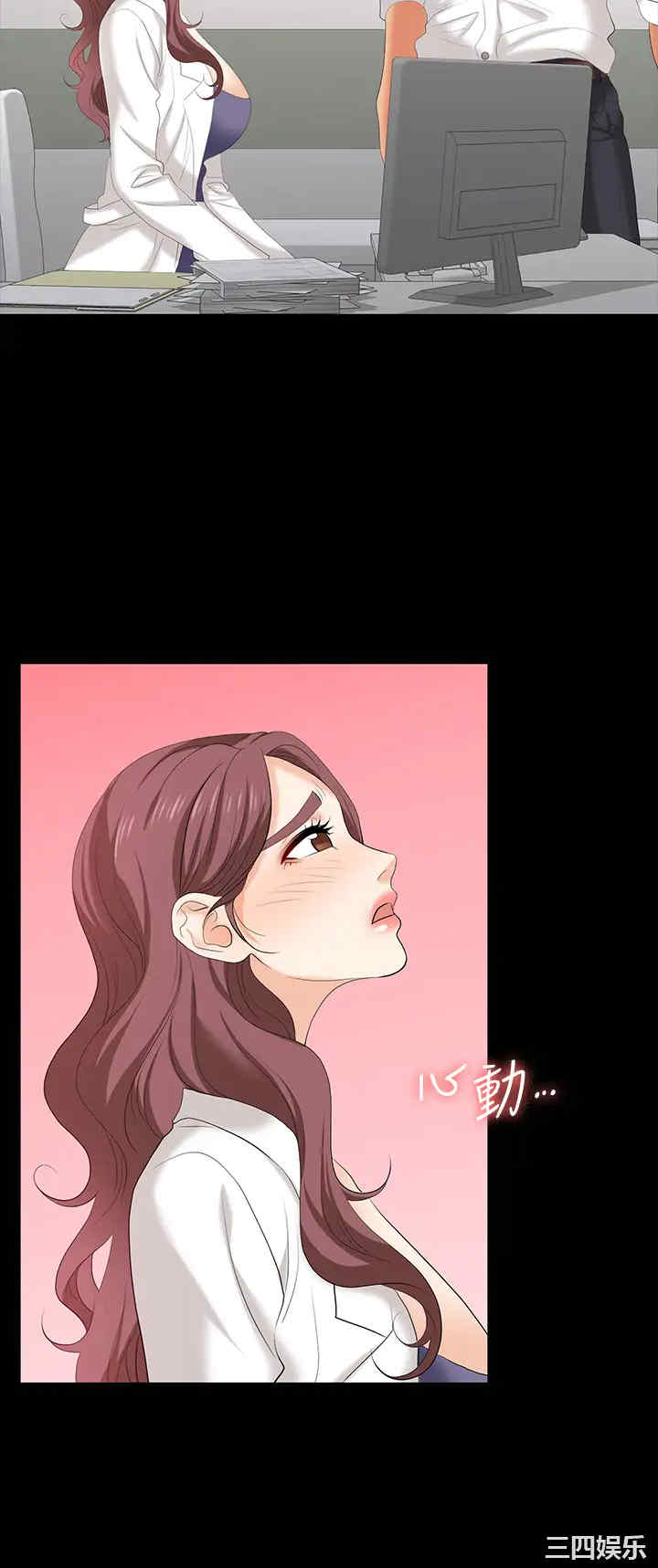 第20张
