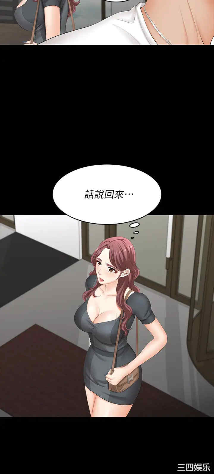 第24张