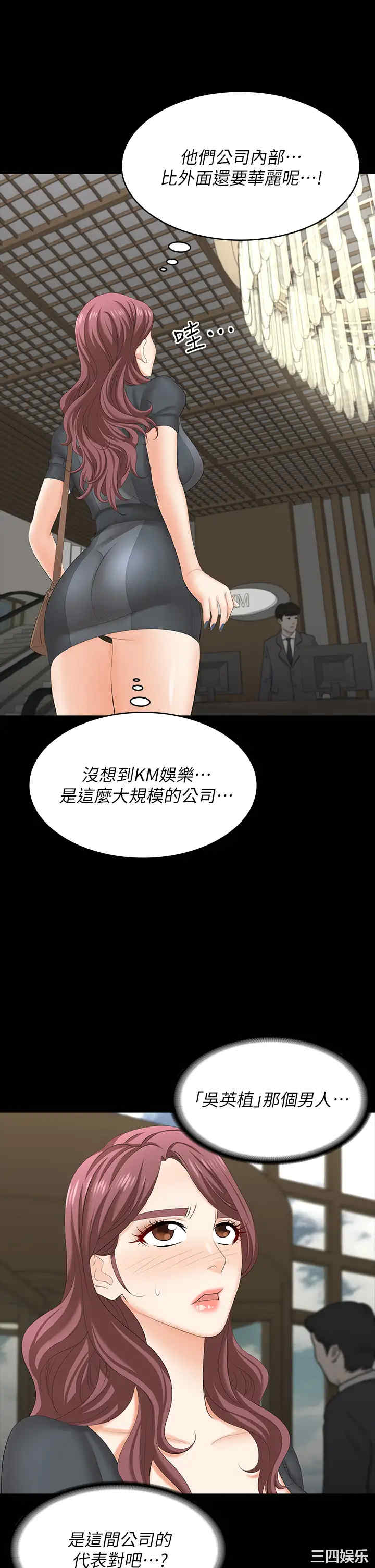 第25张