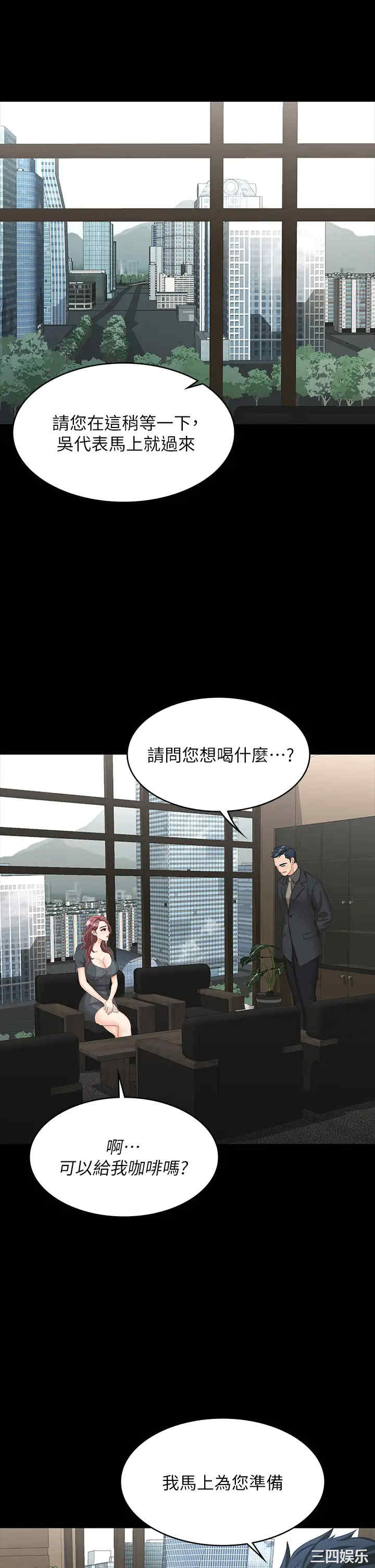 第31张