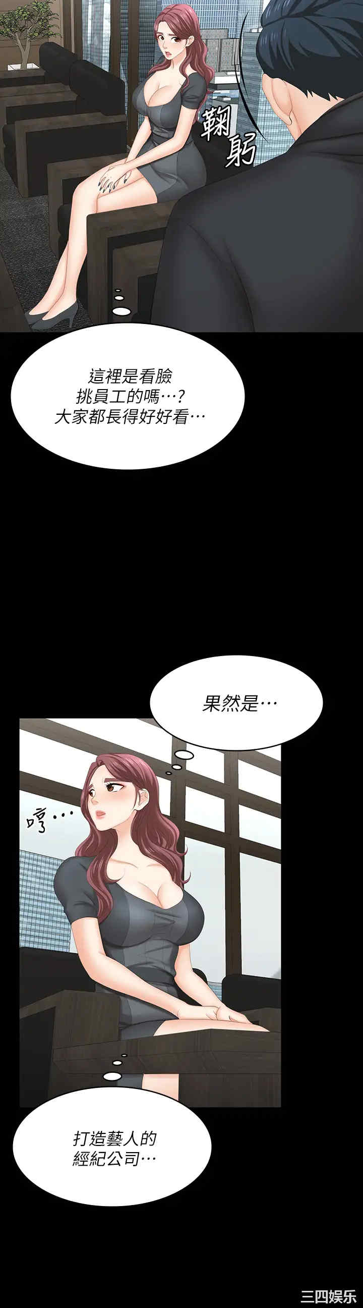 第32张