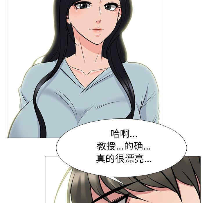第37张