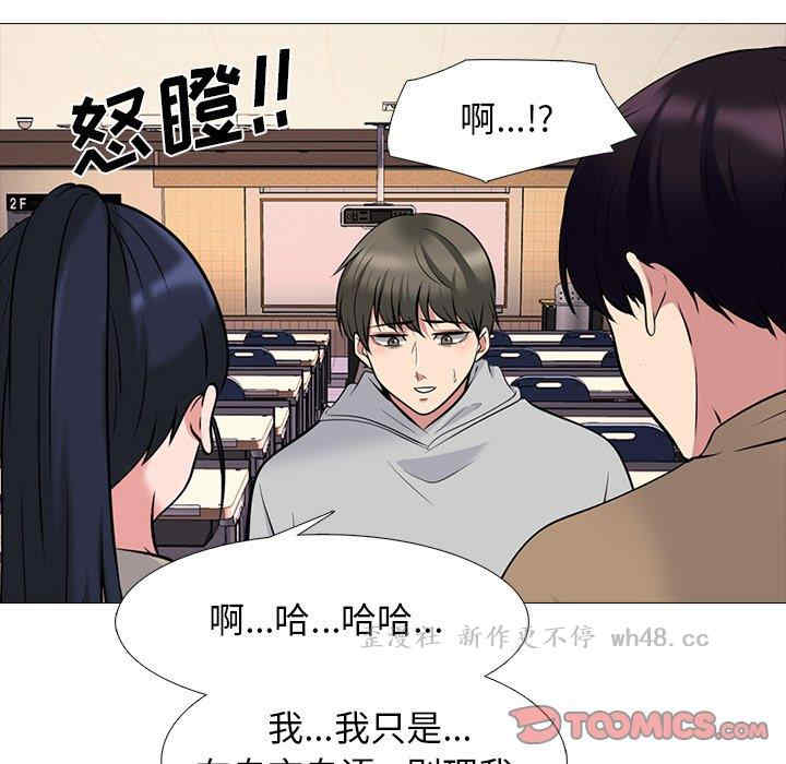 第42张
