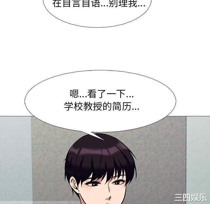 第44张
