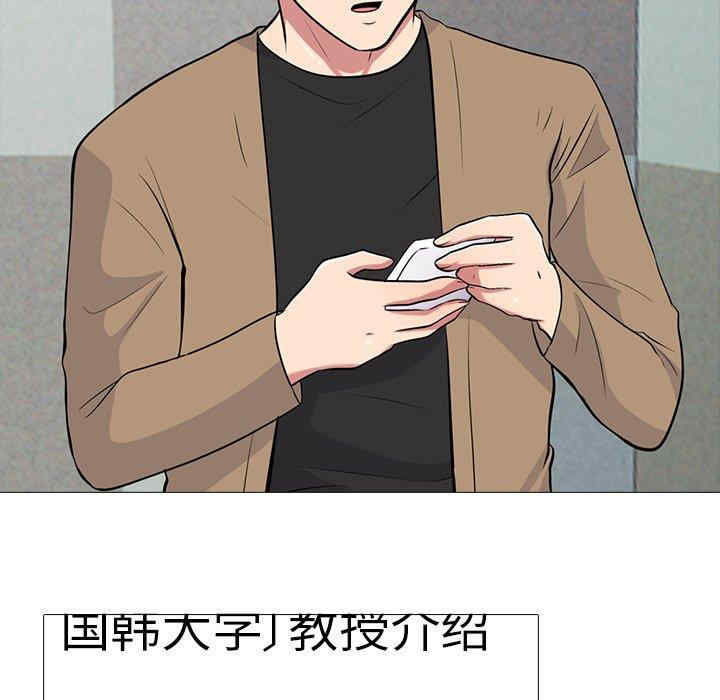 第45张