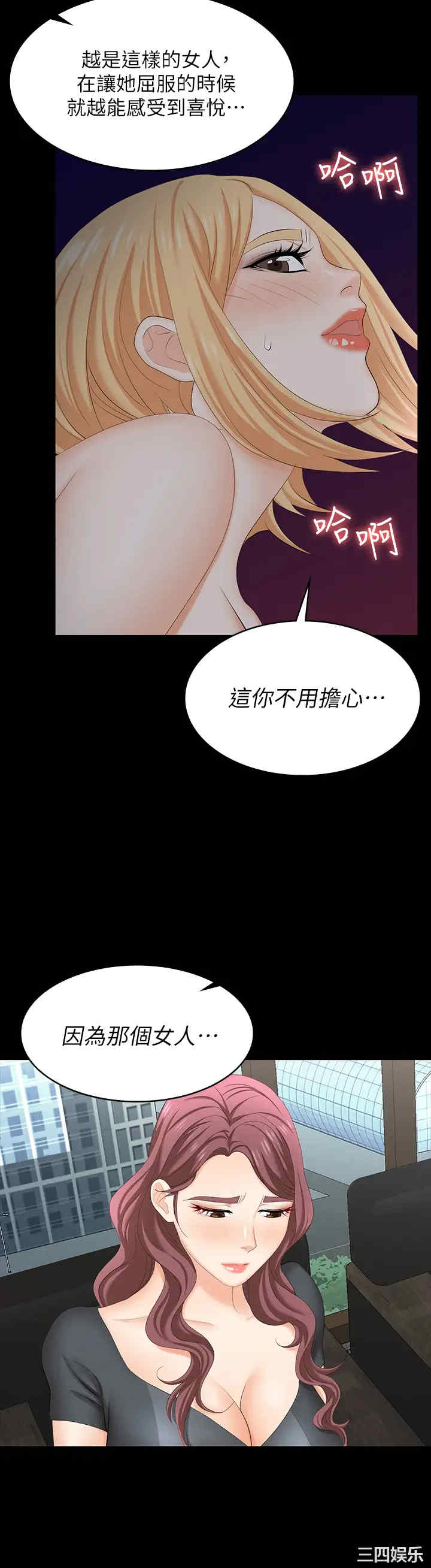 第40张