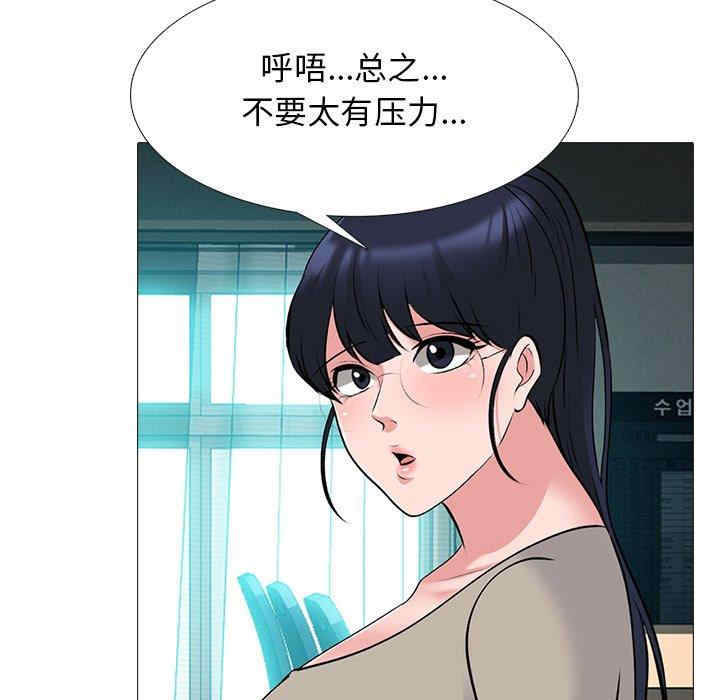 第75张