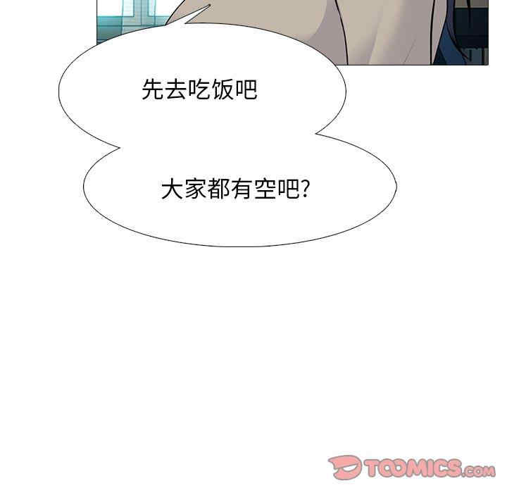 第78张