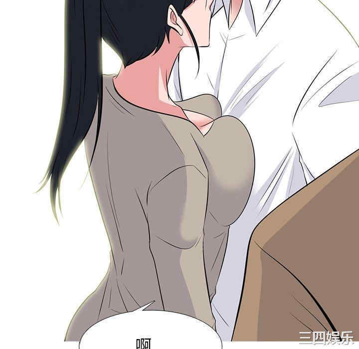 第98张