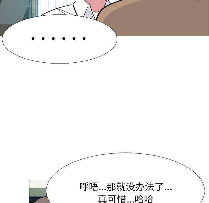 第101张