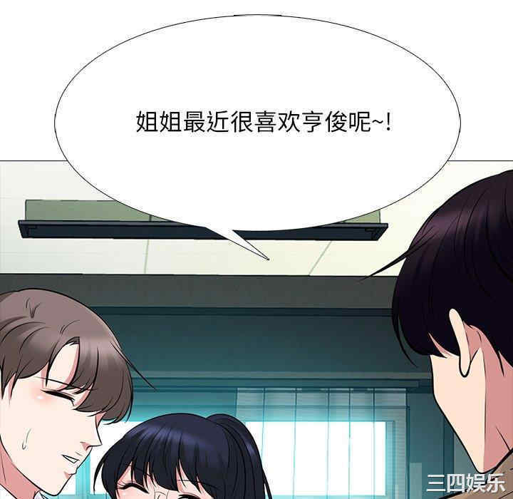 第104张