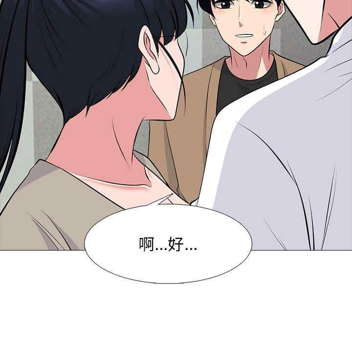 第107张