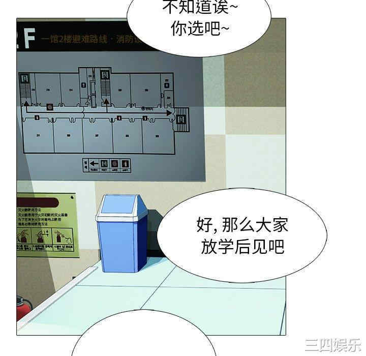 第110张