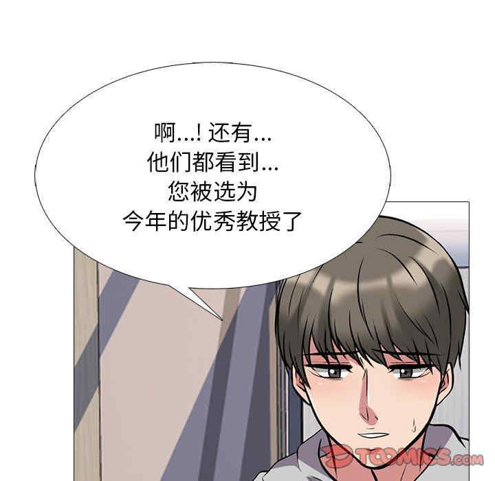 第118张