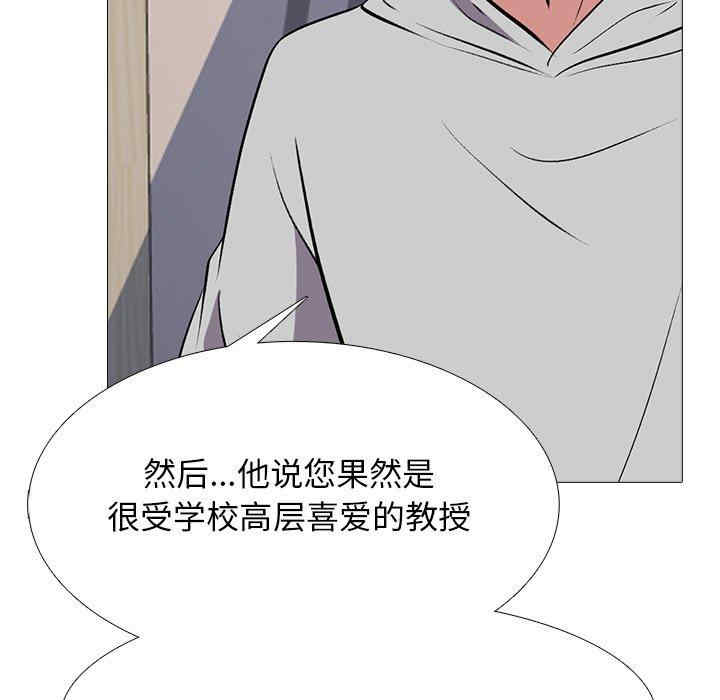 第119张