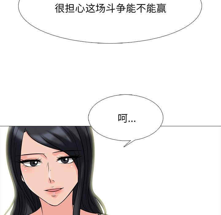 第120张