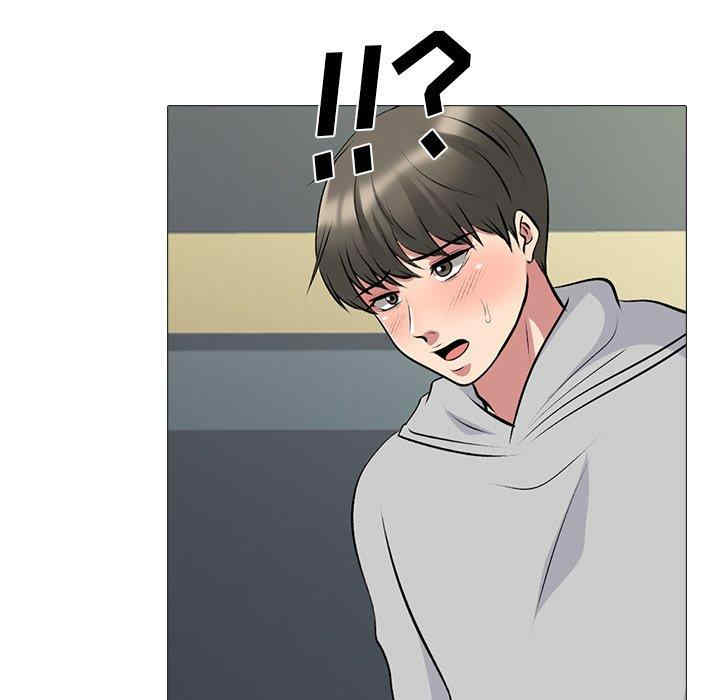 第2张