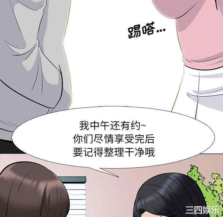 第7张