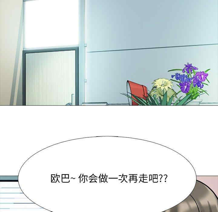 第15张