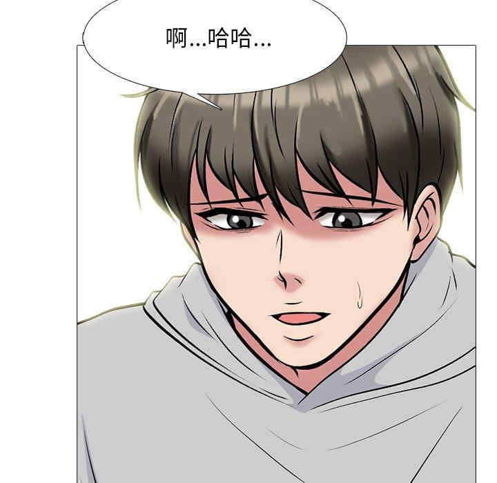 第25张