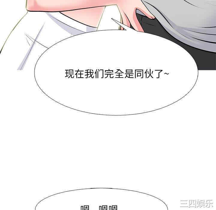 第43张