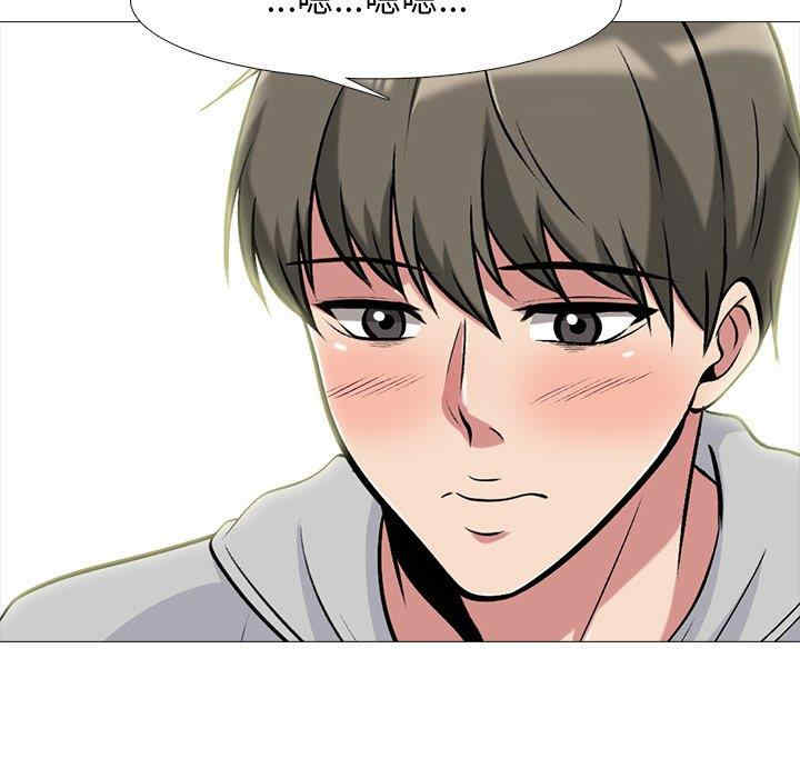第46张
