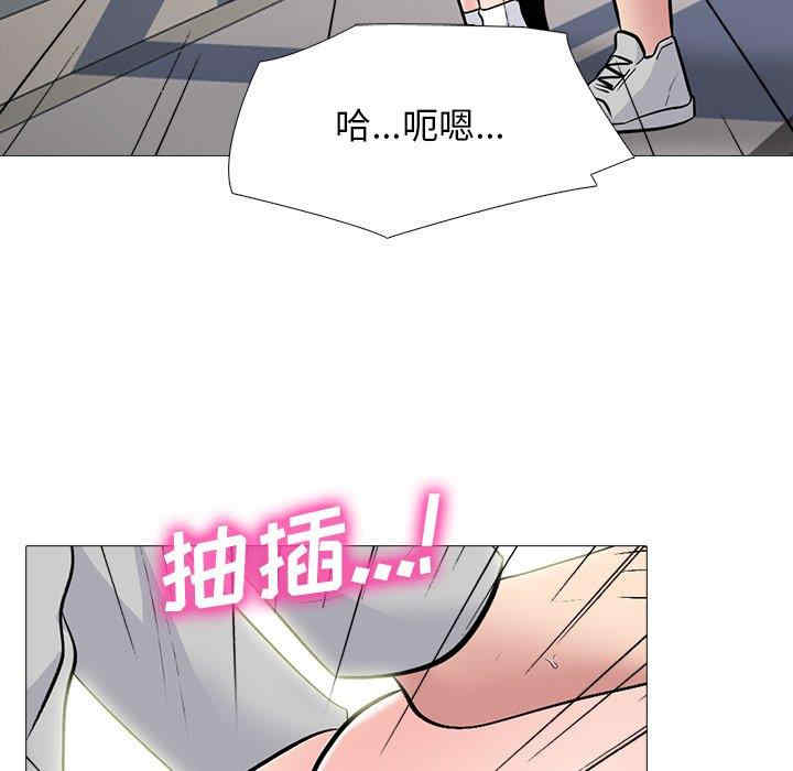 第57张