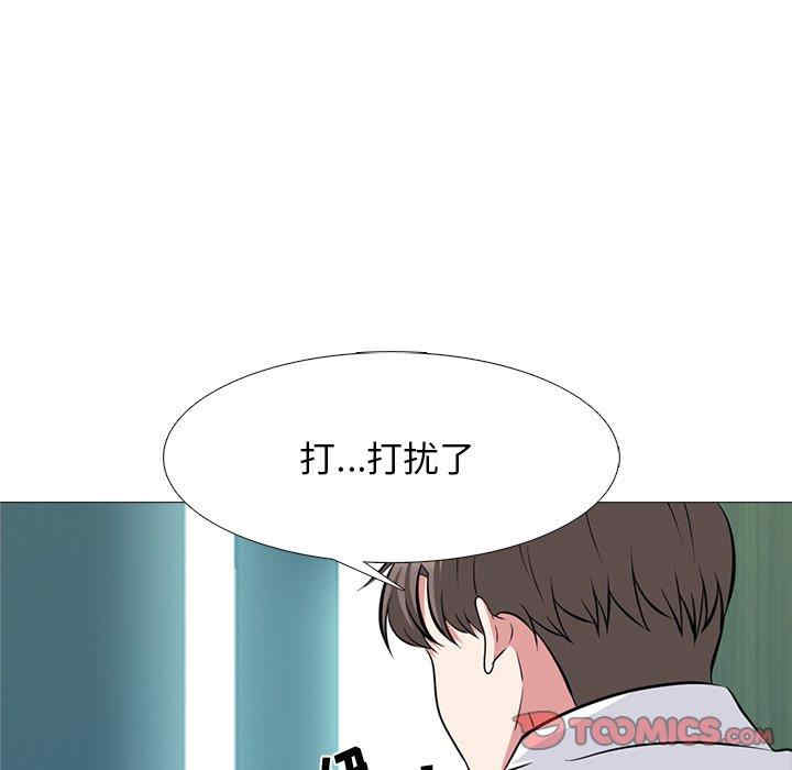 第77张