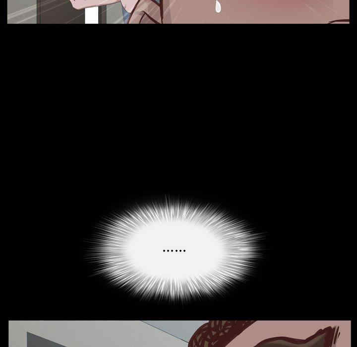 第97张