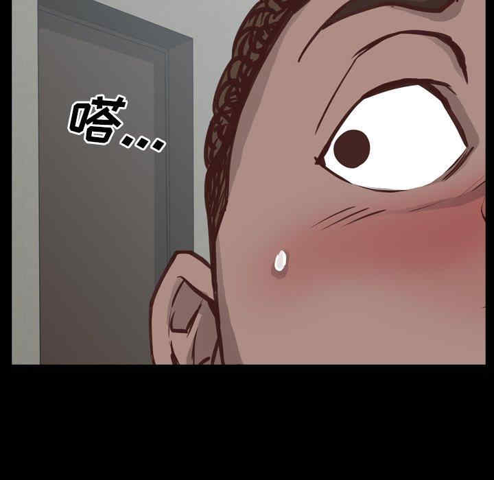 第99张
