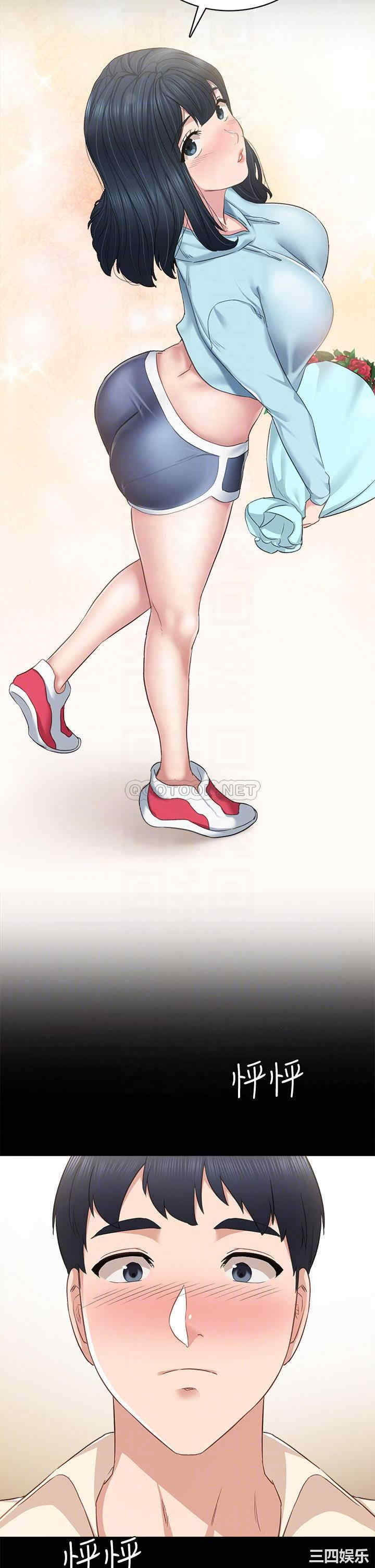 第4张