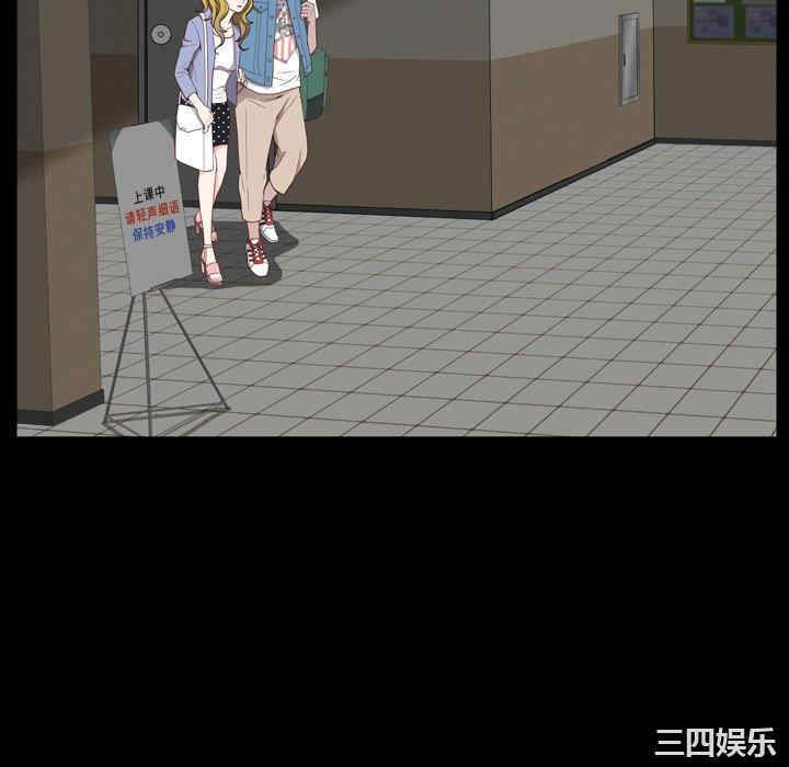 第103张
