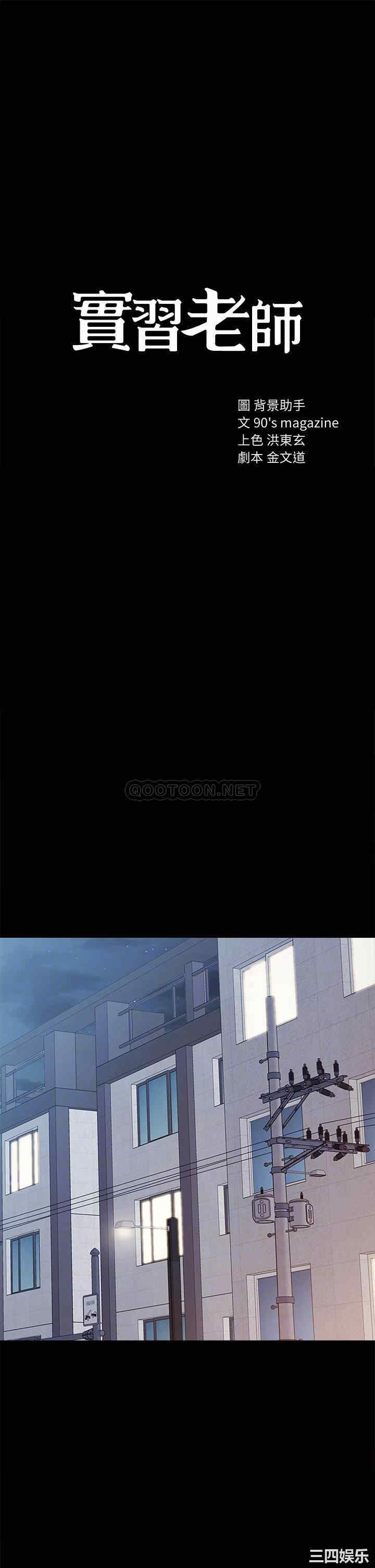 第6张