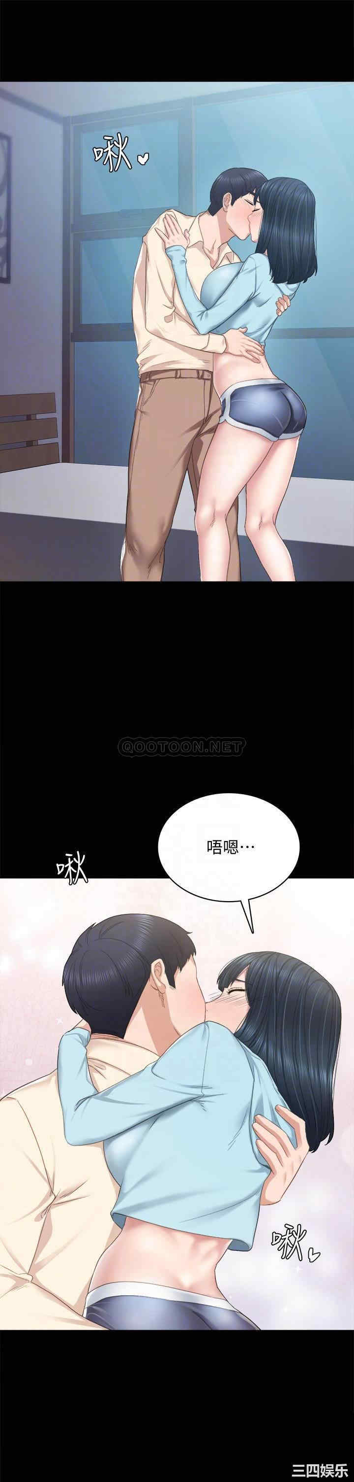 第8张