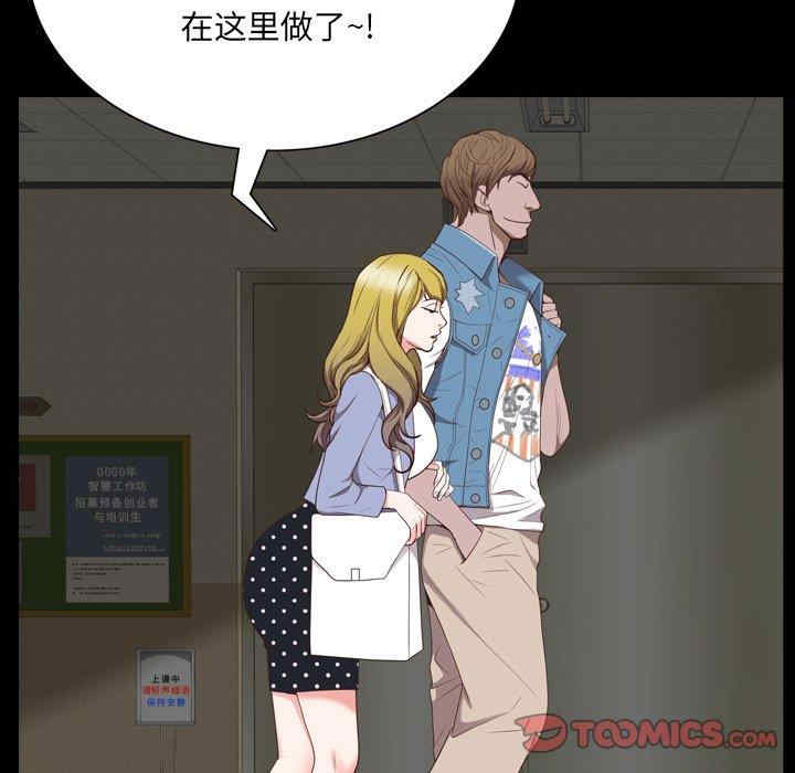 第114张