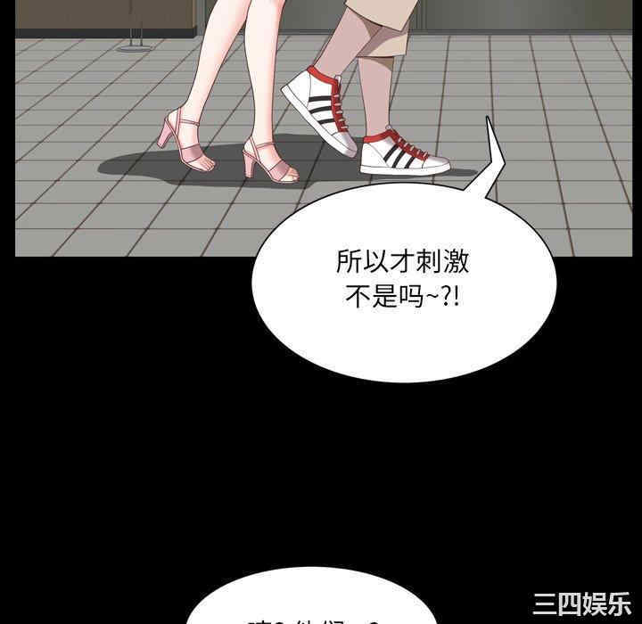 第116张