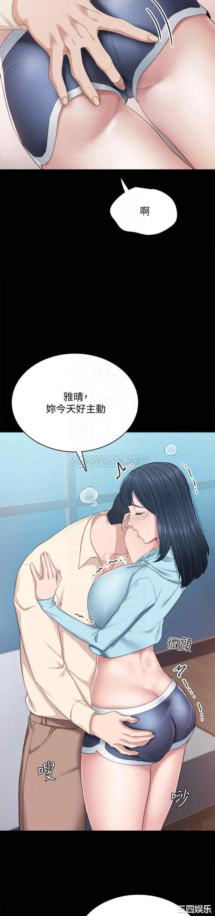 第10张