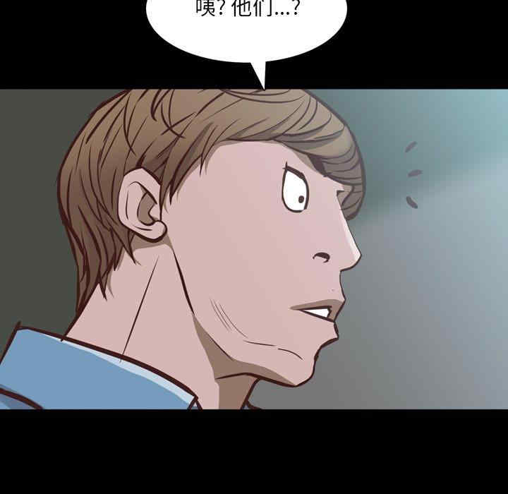 第117张